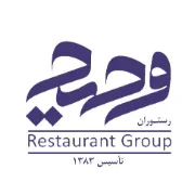 رستوران وحید