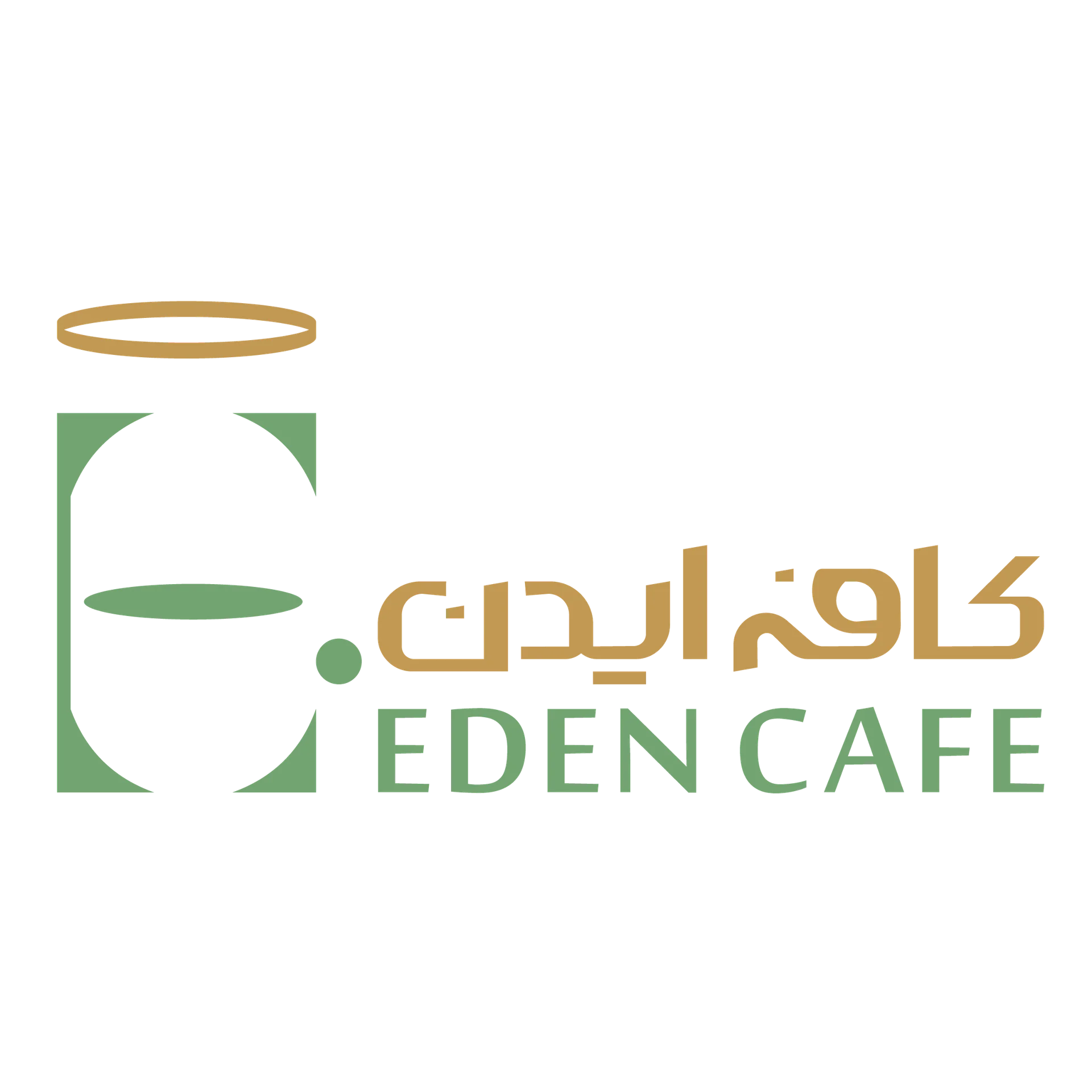 ایدن