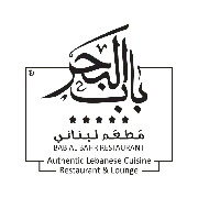 باب‌البحر