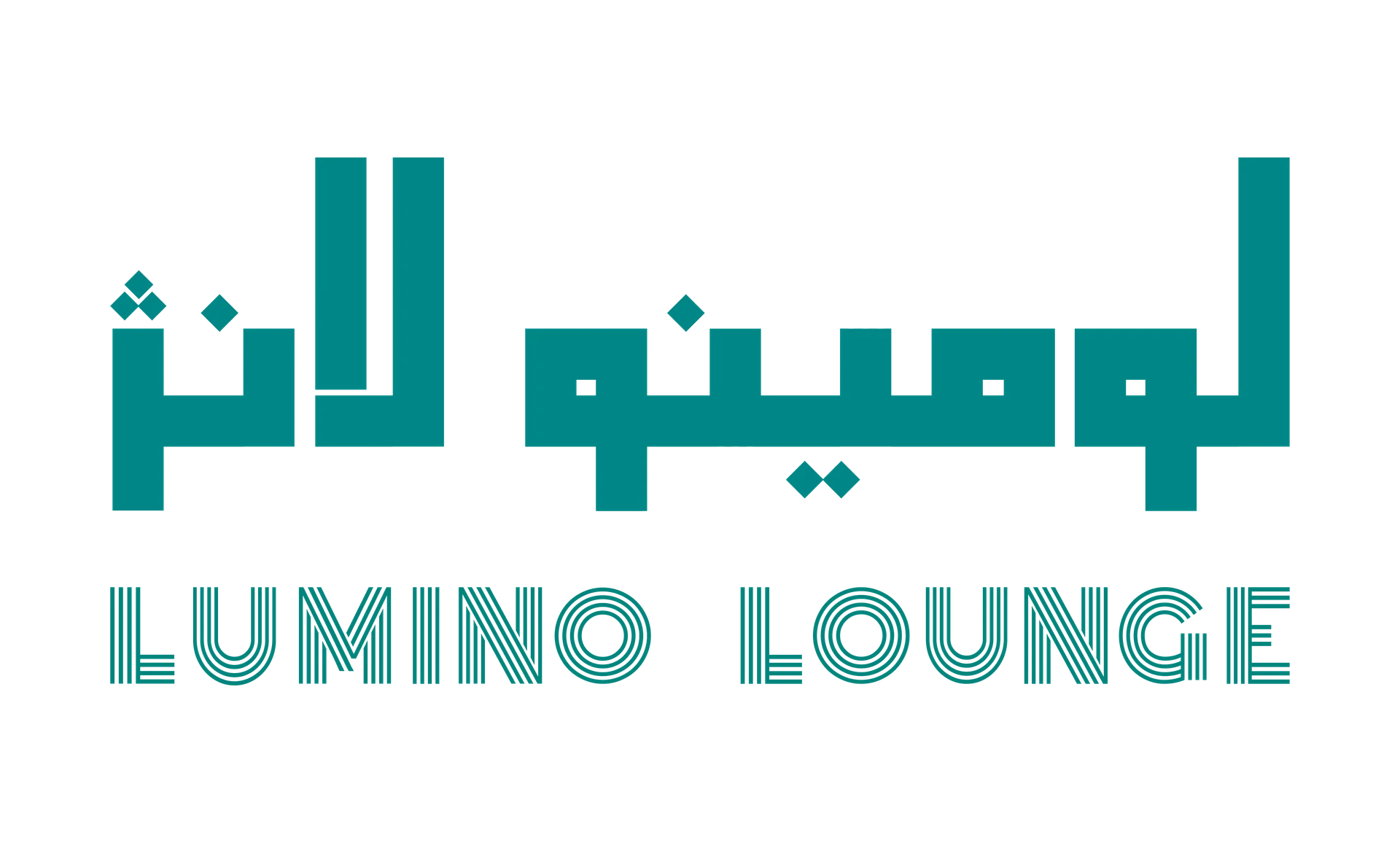 لومینو لانژ