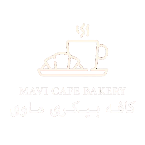 کافه بیکری ماوی
