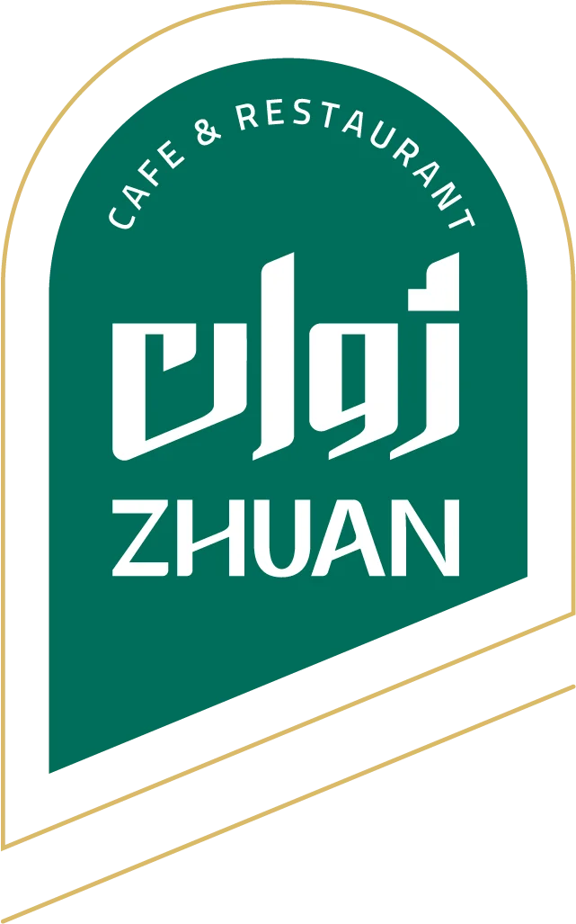 ژوان