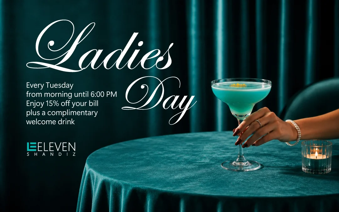 Ladies day